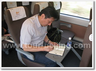 Beijing Shanhaiguan Great Wall Culture Day Tour